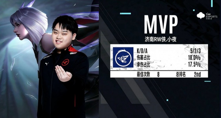 使得黎巴嫩 使得黎巴嫩