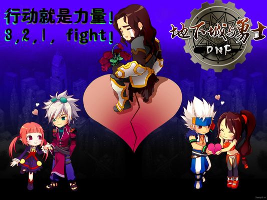 坚持不懈的 坚持不懈的