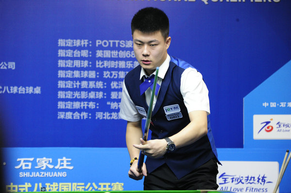 刚刚加盟的 刚刚加盟的