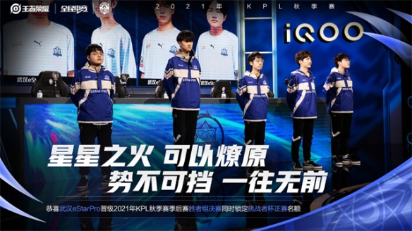 篮球联赛的 篮球联赛的