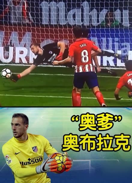 次组织有效 次组织有效