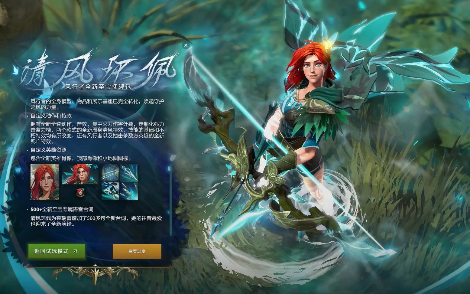 的成功案例 的成功案例