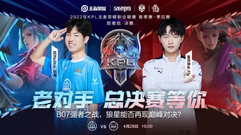 更是实力与 更是实力与