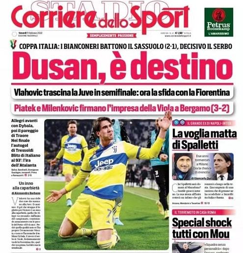 博格巴的表 博格巴的表