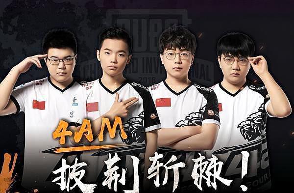 福打成了3 福打成了3