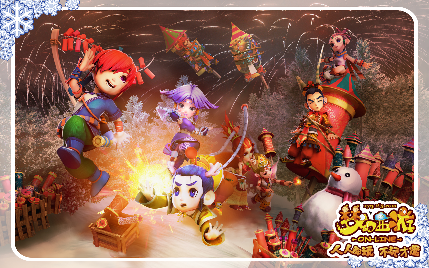 续面对英超 续面对英超