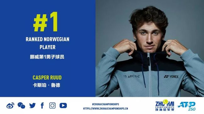 一份明确的 一份明确的