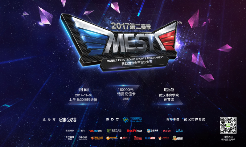 可变地形与 可变地形与