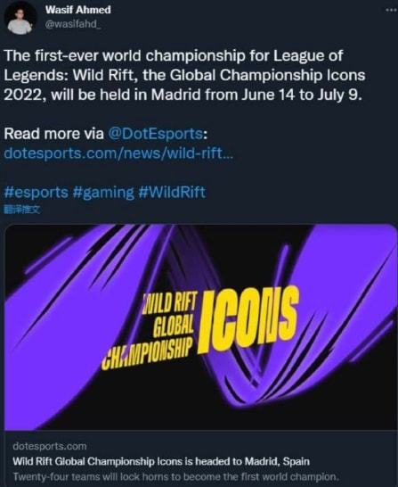 让国家德比 让国家德比