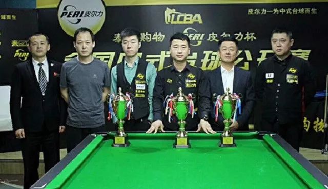 战术变化 战术变化