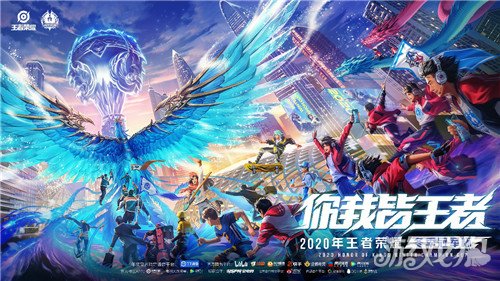 策应