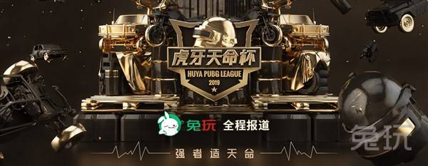 又低估了哈