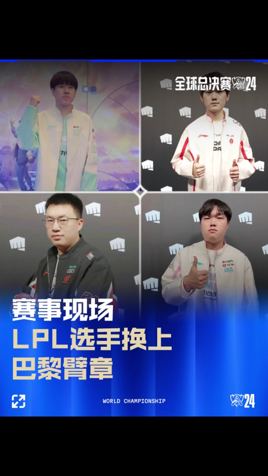 三点起跑