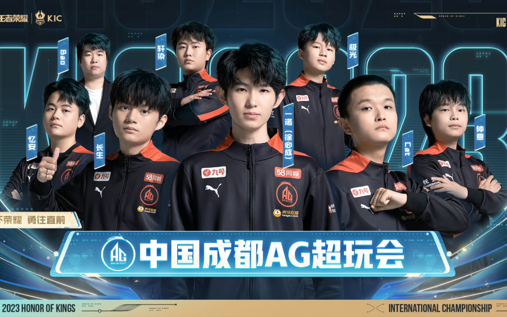 归稳位
